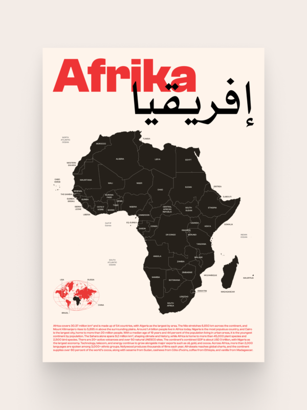 31 The Africa Map Poster features a large black map of Africa with bold red and white text reading "Afrika" and Arabic script. It includes a small world map inset, printed on high-quality paper, making it a striking decor piece for any room.