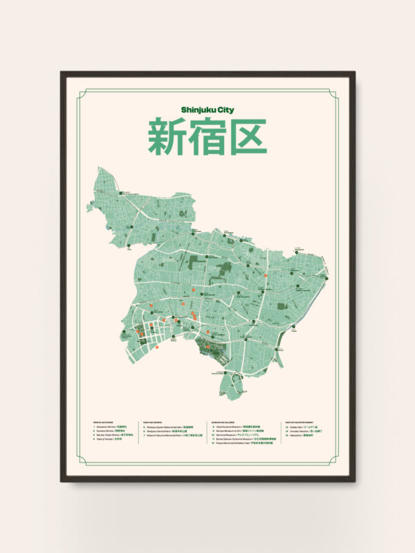 shinjuku-city-tokyo-map A stylized map of Shinjuku City in Japan, featuring green tones. The map outlines streets, parks, and points of interest, labeled in both English and Japanese (新宿区). It is framed and set against a light background.